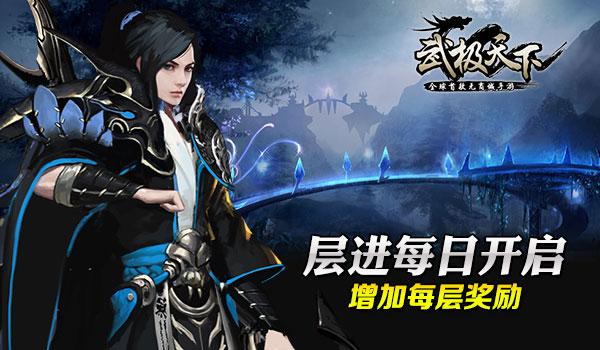 优雅的精灵