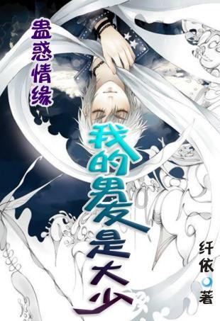 封建制度下的“自梳女”是怎样的存在？一旦反悔，下场很凄惨