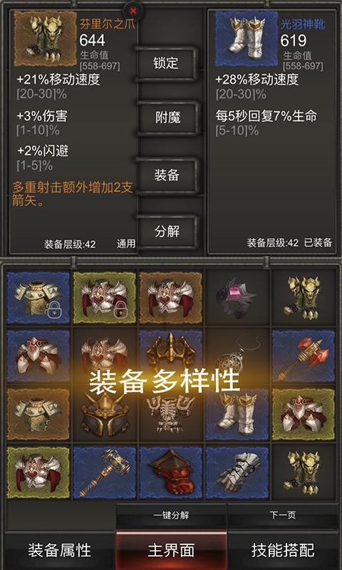 通辽动物园回应2只猫已放出猴山:为应对老鼠滋生,没虐猫