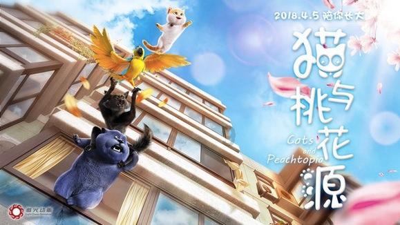 茂密丛林逃生