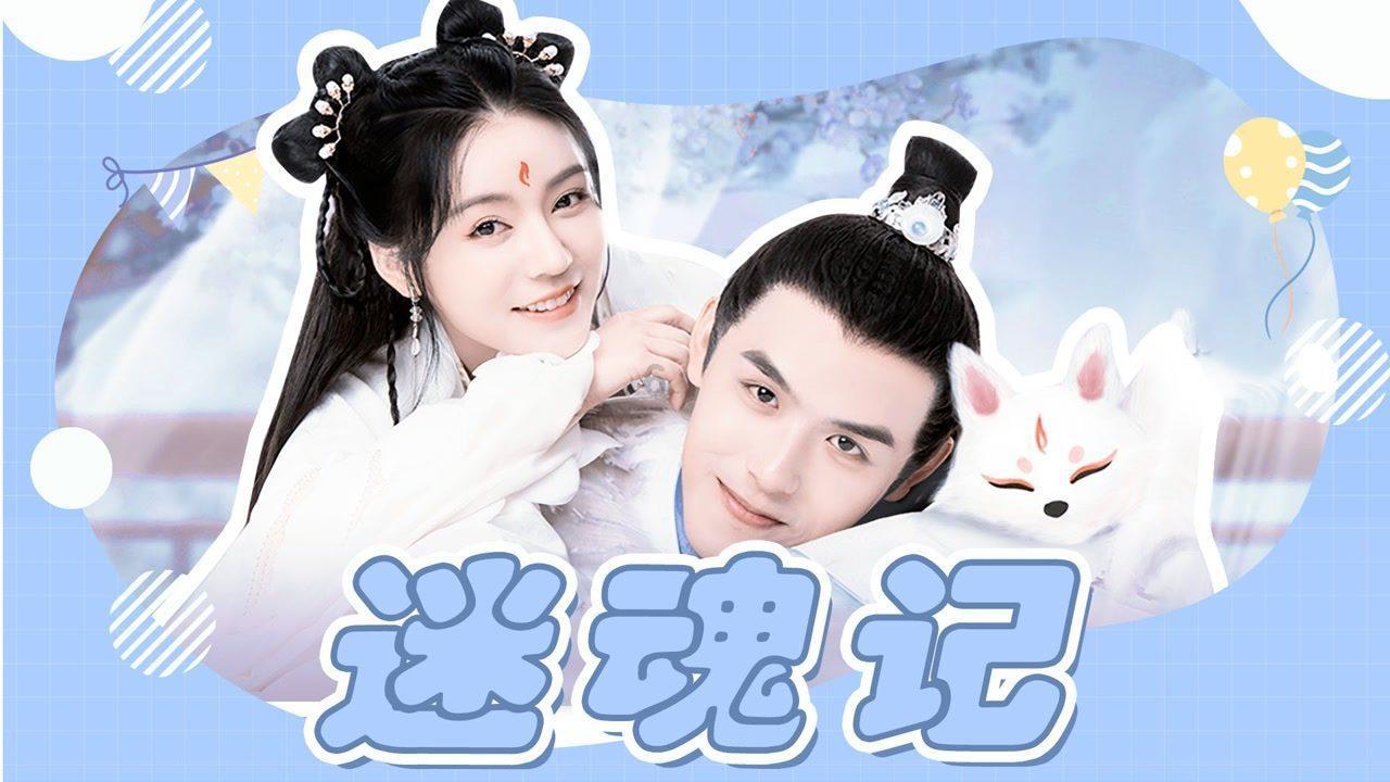 刀锋铁骑