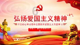 丰田卡车找不同
