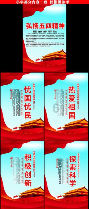 儿童汽车票购票标准2023游戏画面