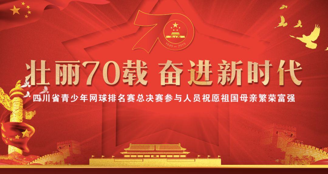 动漫游戏大杂烩