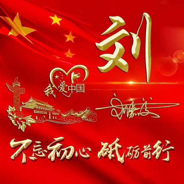 红龙公主与王子？新倩女幽魂全新龙年主题特效永久时装霸气亮相