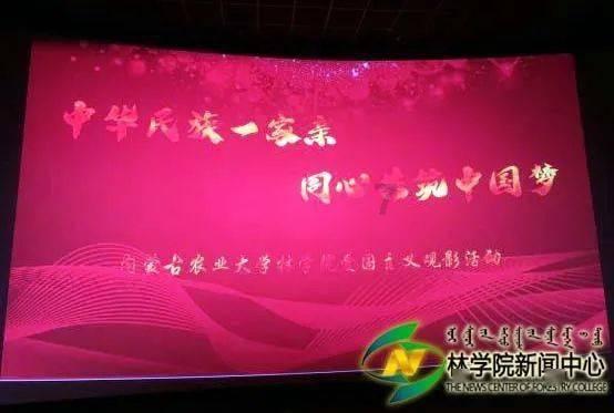 神秘洞口逃脱