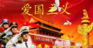 日出而作，日落而息是人们遵循地球围绕太阳公转的节律是对的还是错的？游戏画面