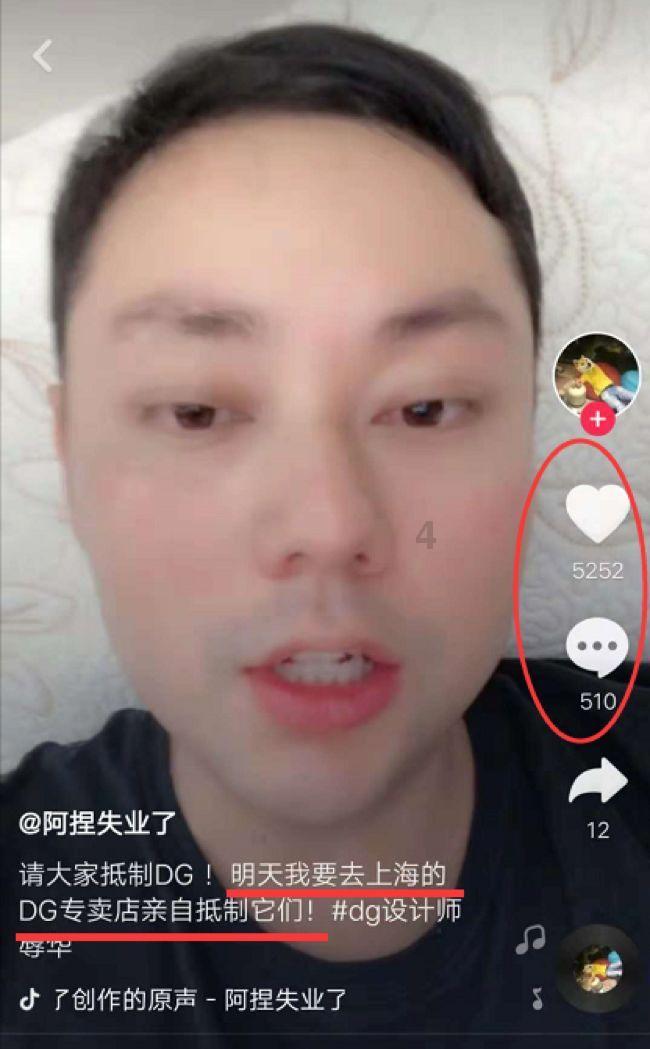 逗小猴开心系列189