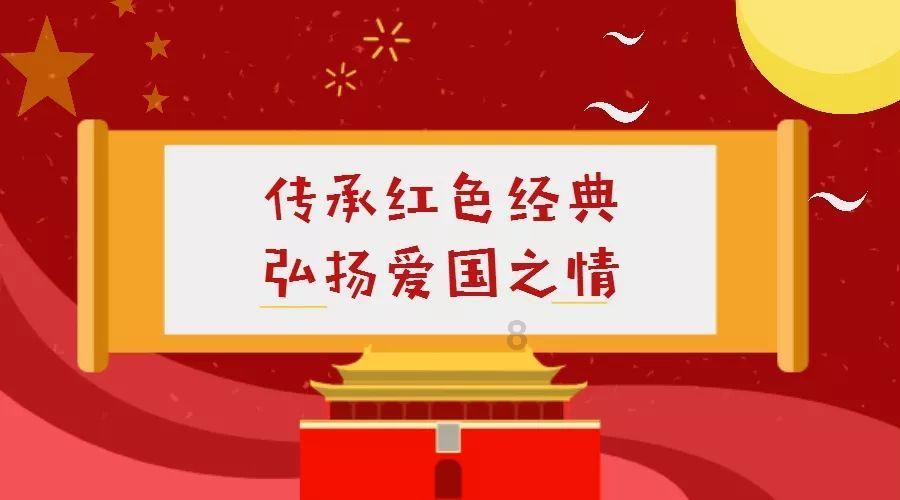 引球进框选关版