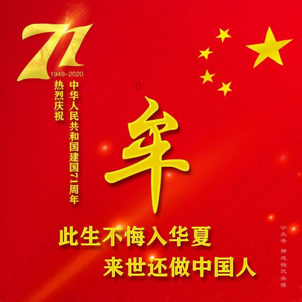 国家金融局北京局:2023年度北京保险业原保费达6410亿元