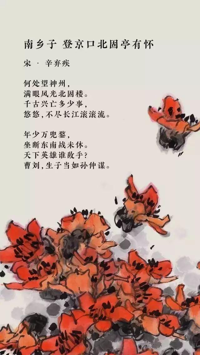 蚊子猎手