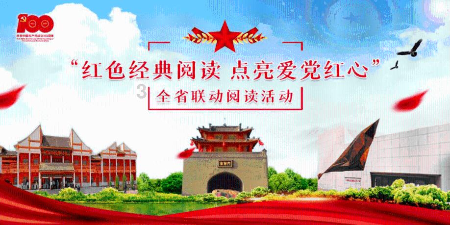 英雄之剑2