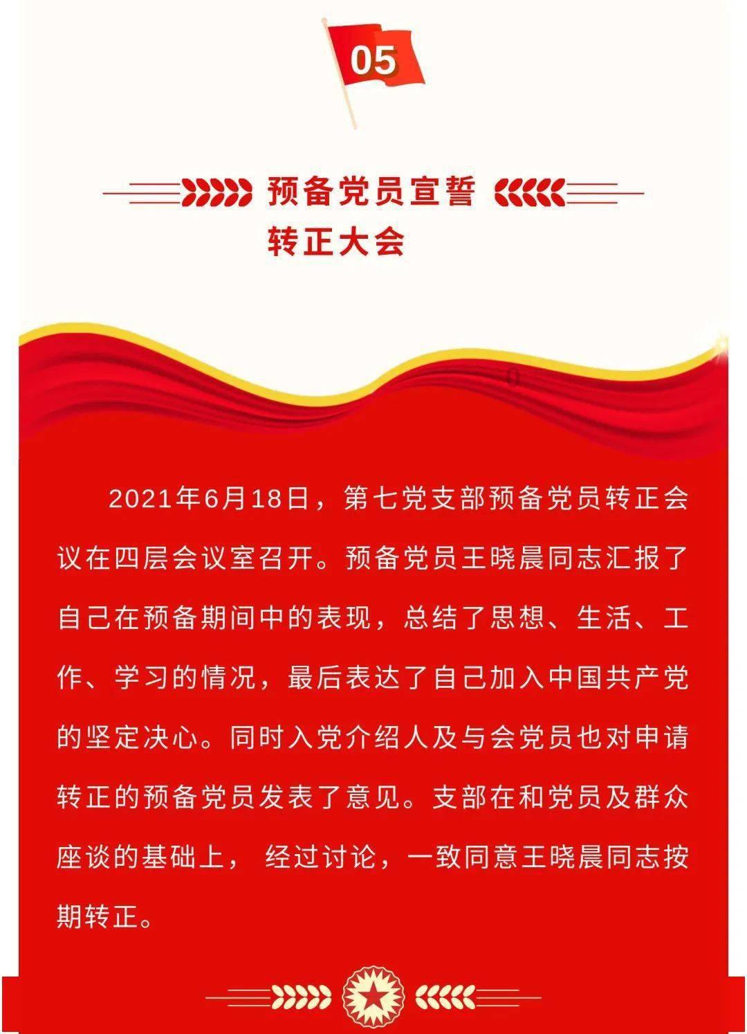 激光喷泉厂家哪里有