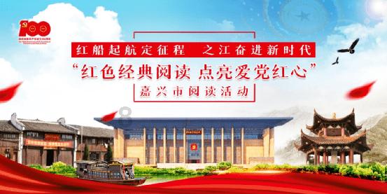 魔灵军团