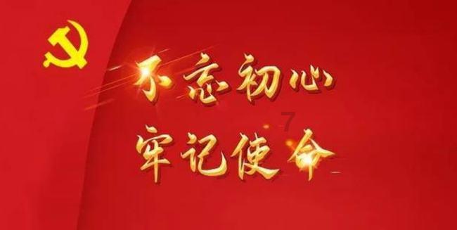 excel上下两单元格怎么合并成一个