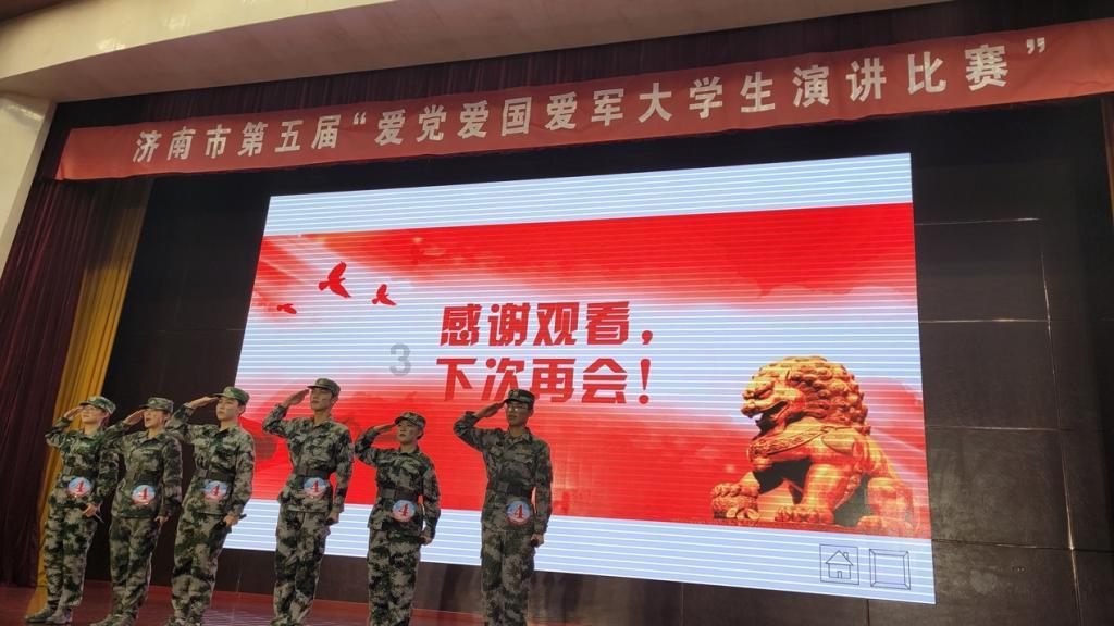 黎明守卫者