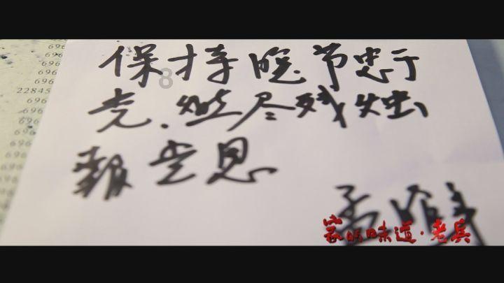 88影视