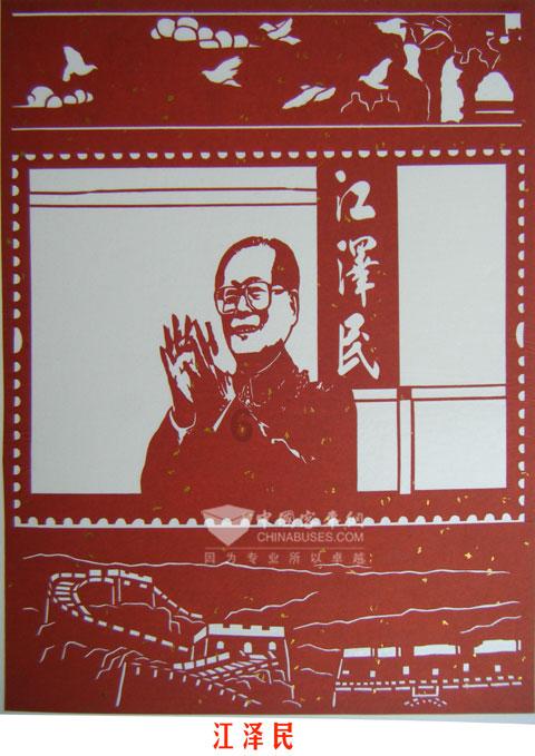 蓝点的冒险