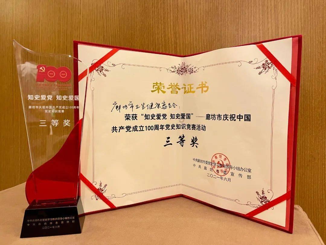 央视龙年春晚将为全球华人送祝福