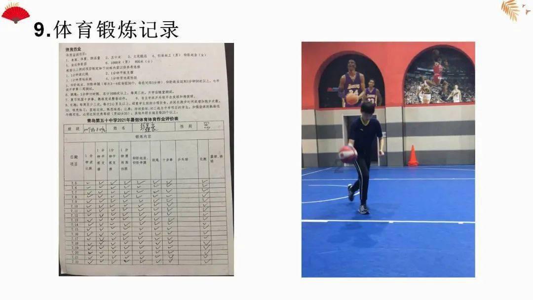 安商房交房面积超出协议面积 多出的面积该由谁“买单”?