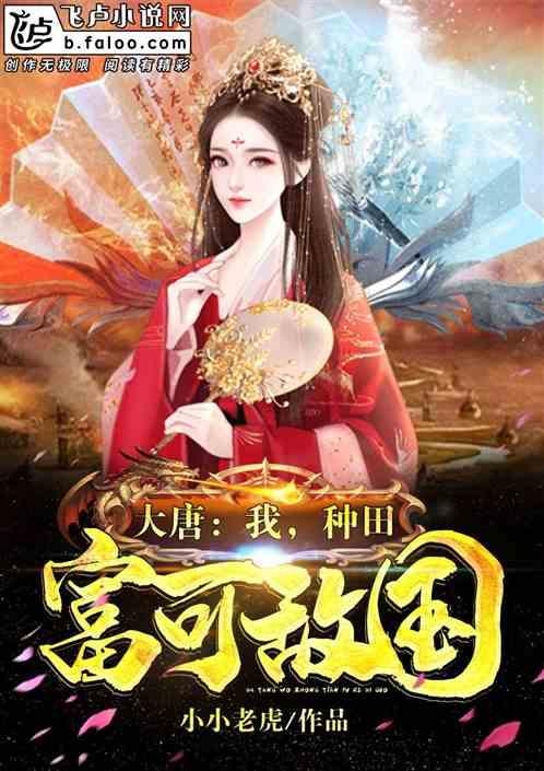 首届松花江滑冰马拉松| 本土参赛者杨顺青:家门口比赛要努力,目标就是向前冲