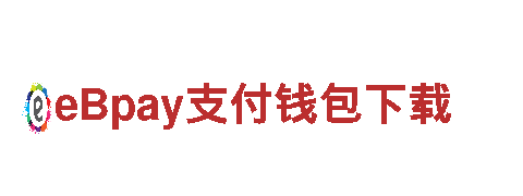 千亿体育官网登录入口下载苹果-国内唯一五金制品厂